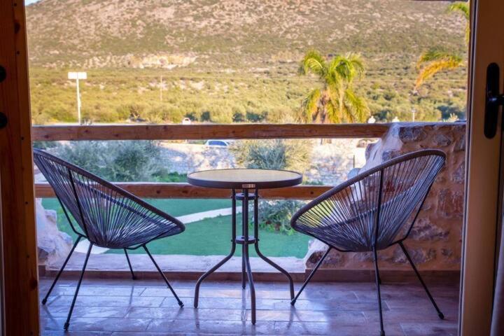 Ximitadi Estate