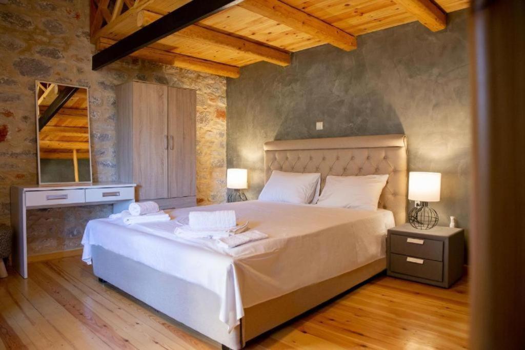 Ximitadi Estate *